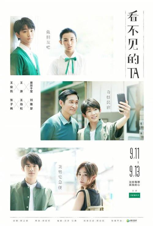 哪里能办理协和神学院文凭毕业证
